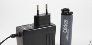 Интеллектуальное зарядное устройство MAHA Powerex MH-C9000 При заряде более высоким током емкость кажется меньшей