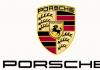 Porsche - история бренда Какой концерн выпускает порше