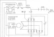 Характеристика и подключение генератора на камаз Подключение проводов на генератор камаз 740