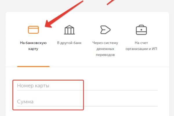 Kra36.at