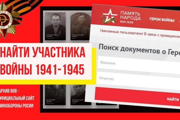 Кракен маркетплейс ссылка