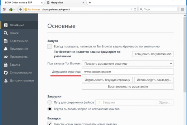 Кракен ссылка market pw