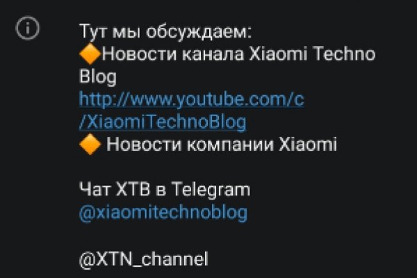 Kra27at