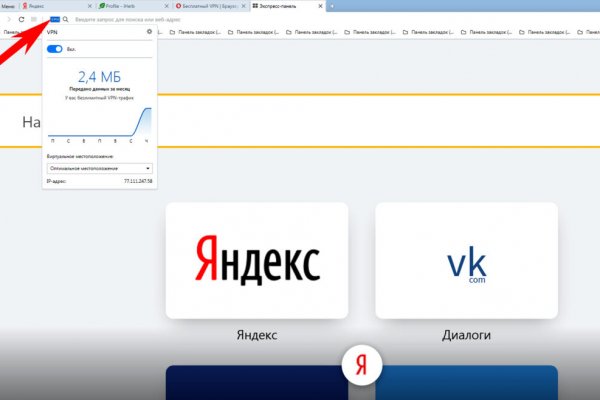 Кракен маркетплейс купить порошок