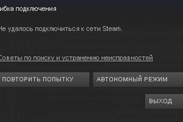 Купить наркотики москва