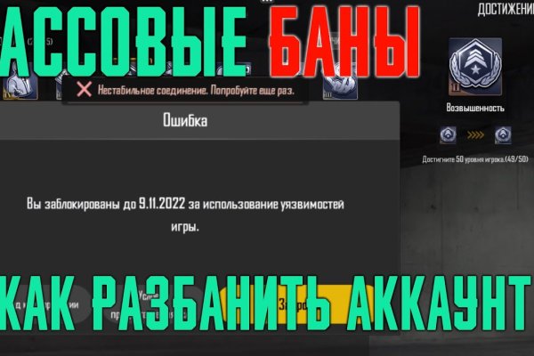 Кракен лого маркетплейс