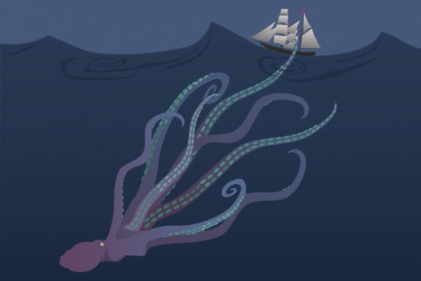 Solaris kraken