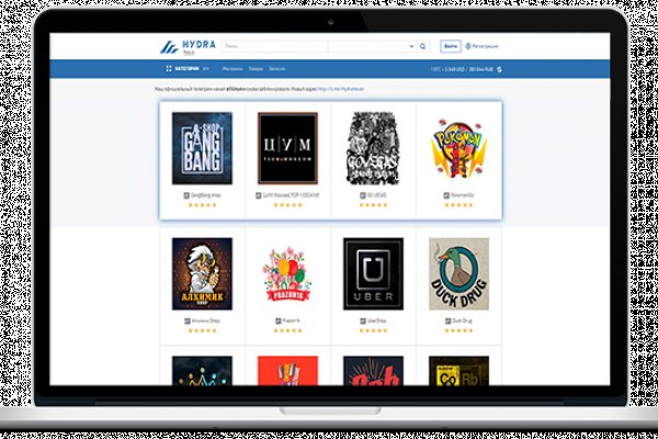 Кракен даркнет store kraken dark link