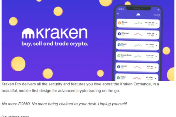 Кракен магазин kraken4am com