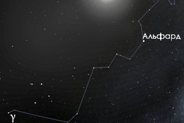 Почему не заходит на кракен