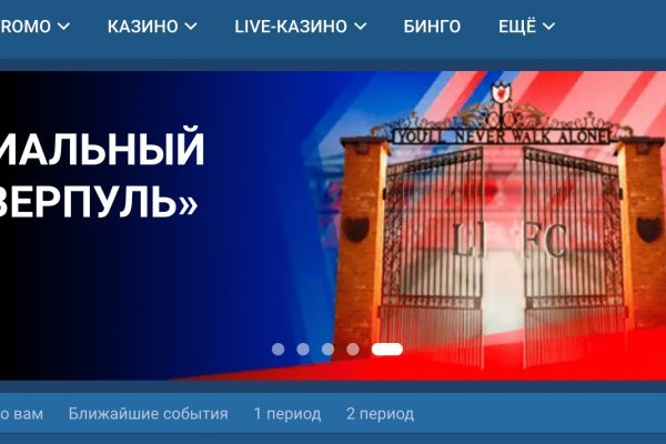 Рабочие ссылки на кракен 2025