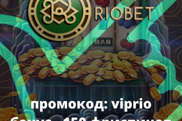 Кракен даркнет как зайти