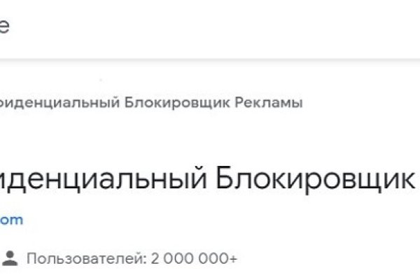 Кракен даркнет маркет ссылка на сайт тор