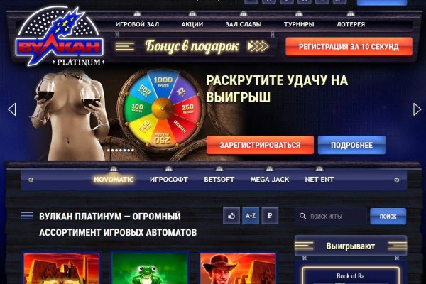 Кракен клир ссылка