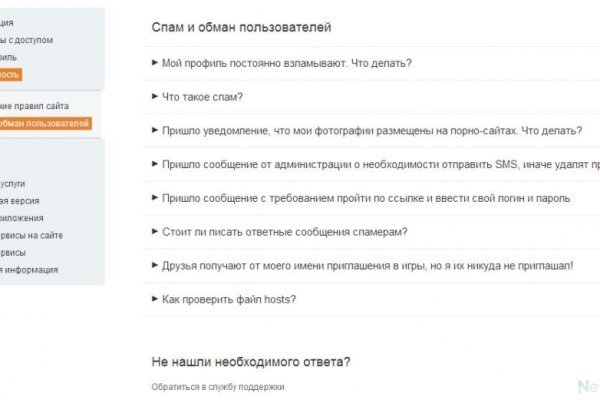 2krn cc официальный