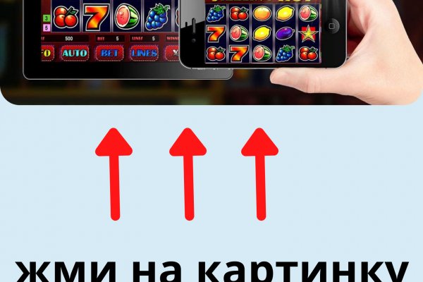 Kraken ссылка тор 2krnk biz kraken17ate pro