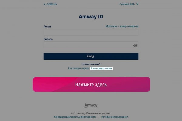 Кракен дарксайд