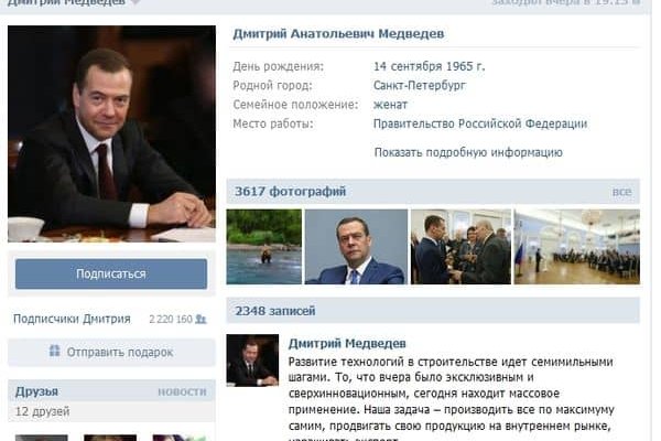 Кракен торговая площадка