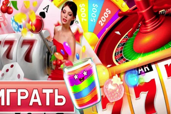 Кракен маркетплейс ссылка krakenat2krnkrnk com