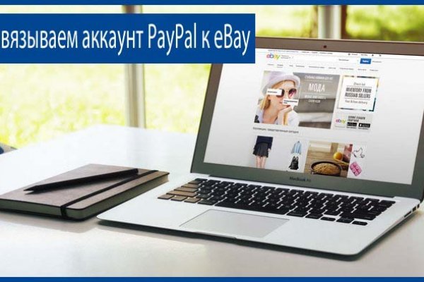Как найти сайт кракен
