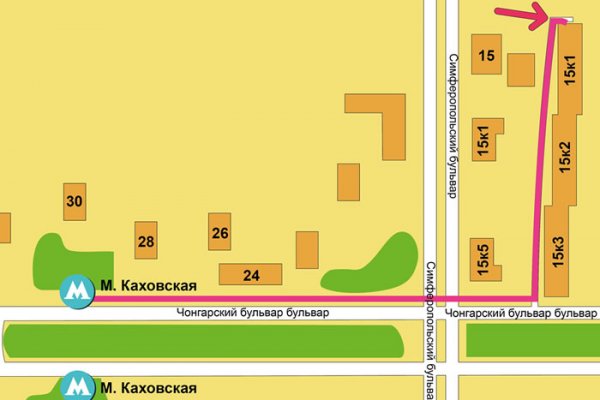 Войти в кракен