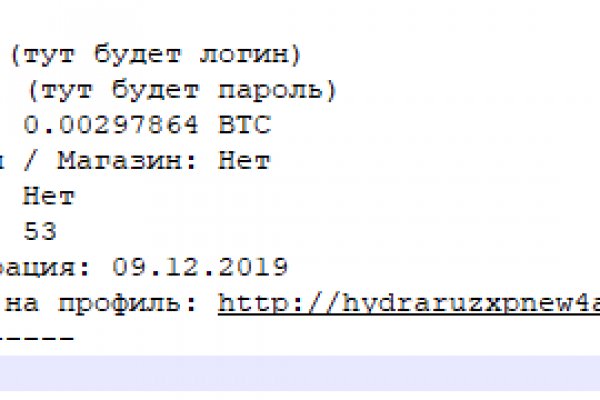 Через какой браузер можно зайти на кракен