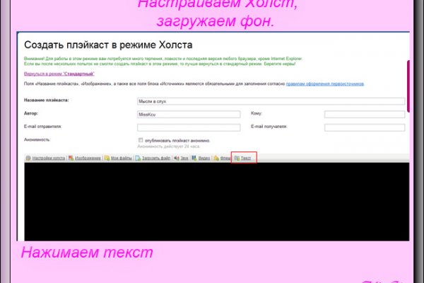 Кракен маркет наркотики