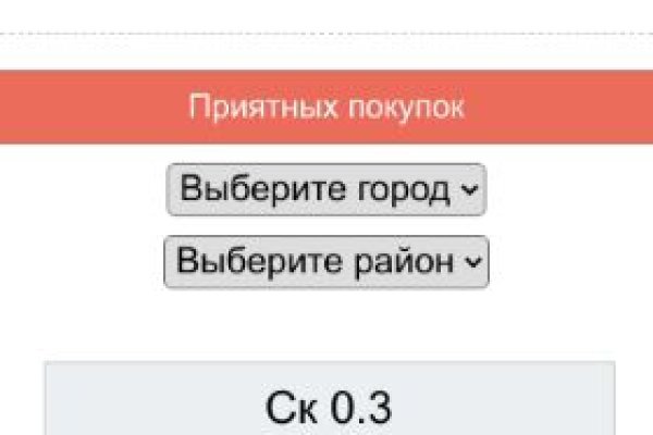 Кракен вход ссылка kraken torion net