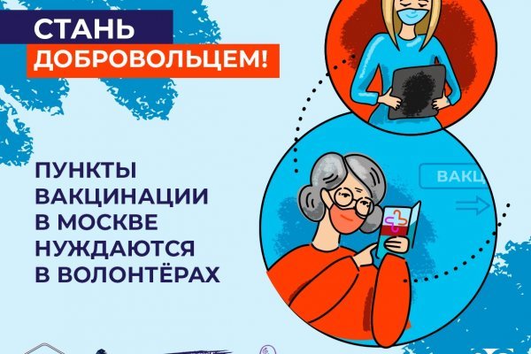 Кракен лучший маркетплейс