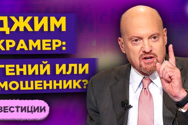 Ссылка кракен сегодня