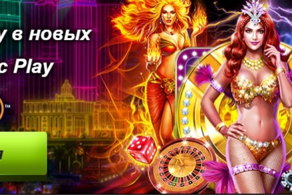 Клирнет ссылка на зеркало маркетплейс кракен