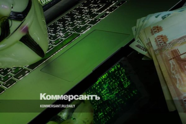 Кракен маркетплейс зеркало