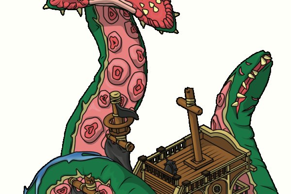 Kraken 18at
