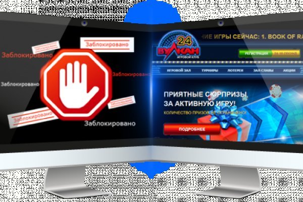 Как зайти в кракен с айфона