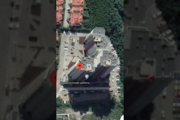 Кракен адрес даркнет