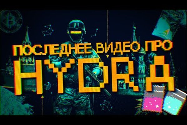Kraken зеркала kr2web in