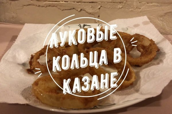 Кракен сайт 2krnk cc