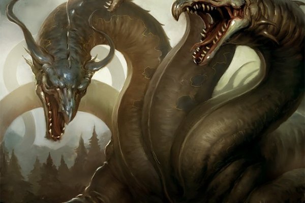 Kraken 19at