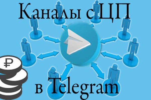 Кракен 9ат