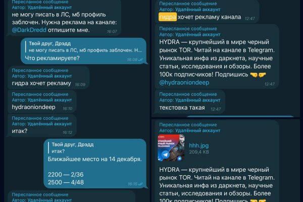 Кракен ссылка vtor