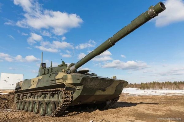 Kraken 2025 ссылка