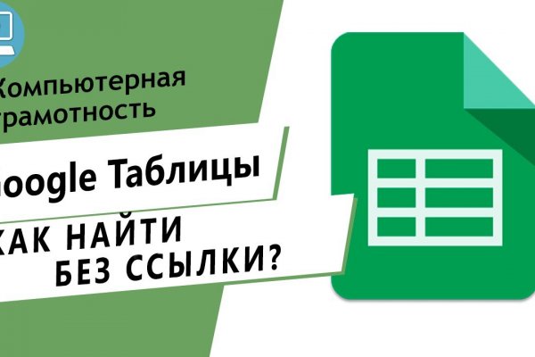 Кракен москва наркотики
