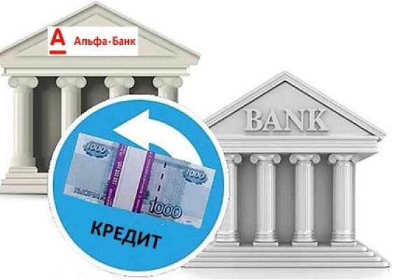 Почему кракен перестал работать