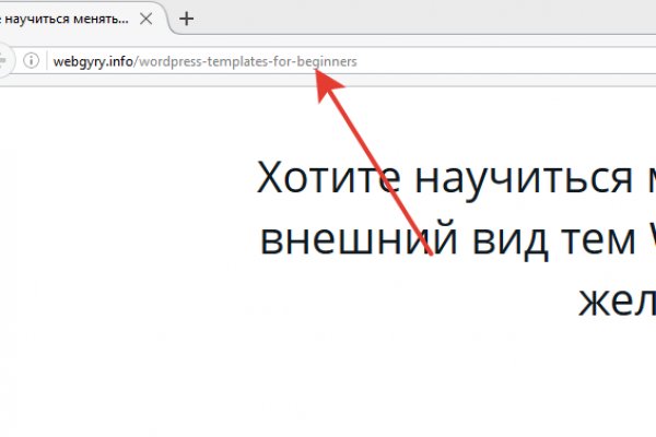 Кракен маркет даркнет только через