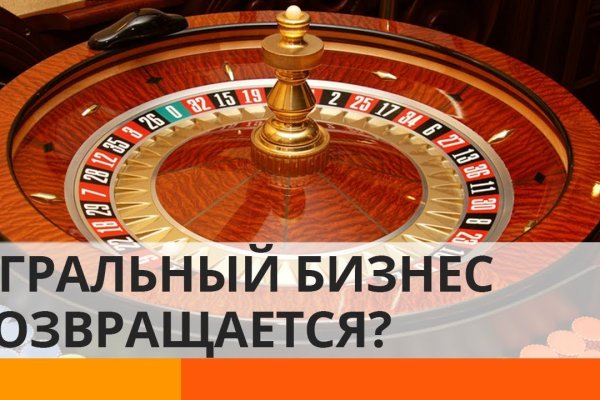 Кракен 2kr pro