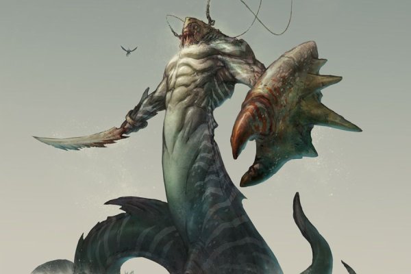 Kraken krn