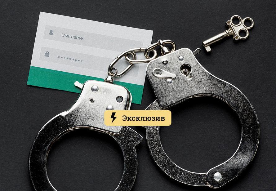 Кракен тг ссылка