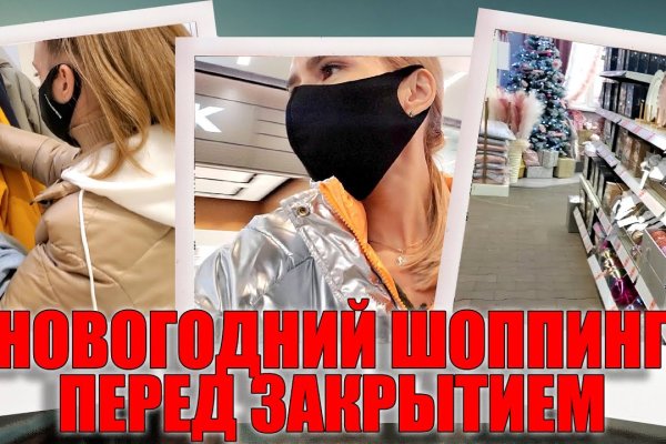 Кракен даркнет актуальная ссылка