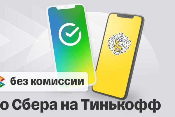 Мега зеркала тор онион мориарти кракен