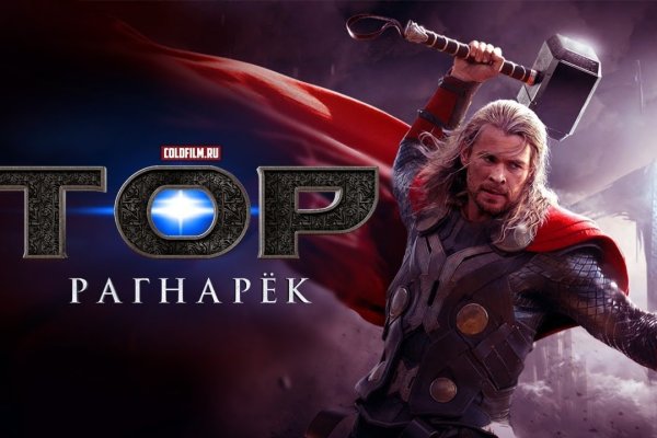 Darknet ссылки